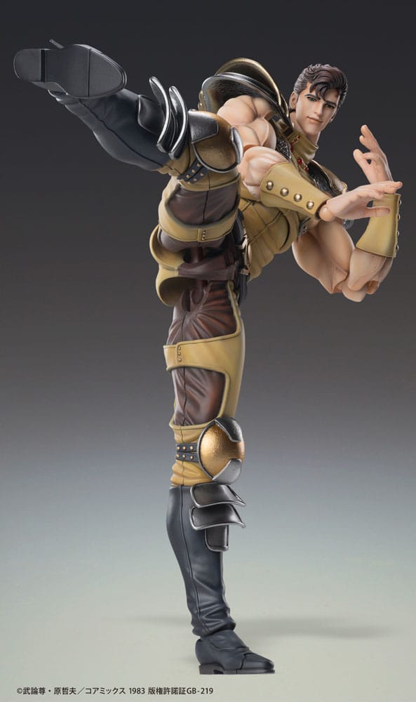 Fist of the North Star Actionfigur Chozokado Juza 18 cm