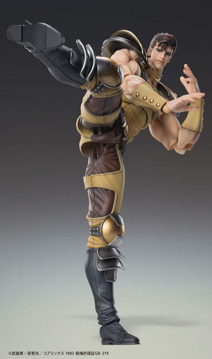 Fist of the North Star Actionfigur Chozokado Juza 18 cm