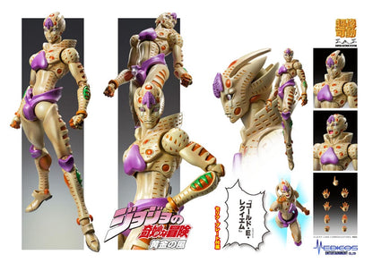 JoJo's Bizarre Adventure Part 5: Golden Wind Actionfigur Chozokado G·E·R 16 cm