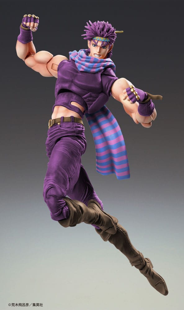 JoJo's Bizarre Adventure Battle Tendency Actionfigur Chozokado Joseph Joestar Third 16 cm