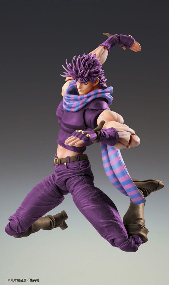JoJo's Bizarre Adventure Battle Tendency Actionfigur Chozokado Joseph Joestar Third 16 cm