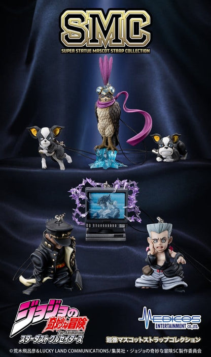 JoJo's Bizarre Adventure: Stardust Crusaders Minifiguren Set Chozo Mascot Strap Collection Blind Box (6)