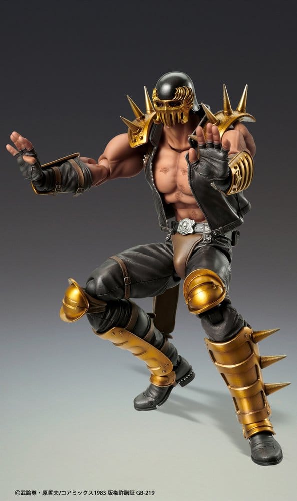 Fist of the North Star Chozokado Actionfigur Jagi 18 cm