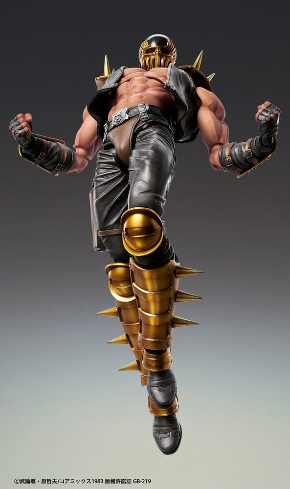 Fist of the North Star Chozokado Actionfigur Jagi 18 cm