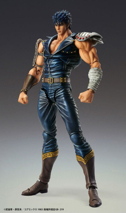 Fist of the North Star Actionfigur Chozokado Kenshiro Muso 18 cm (re-run)