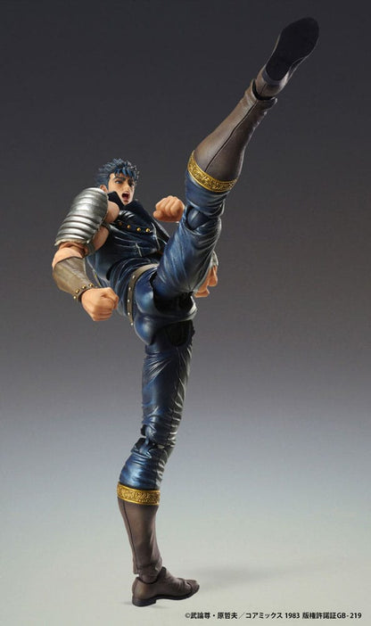 Fist of the North Star Actionfigur Chozokado Kenshiro Muso 18 cm (re-run)