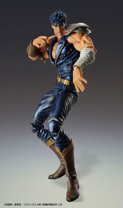Fist of the North Star Actionfigur Chozokado Kenshiro Muso 18 cm (re-run)