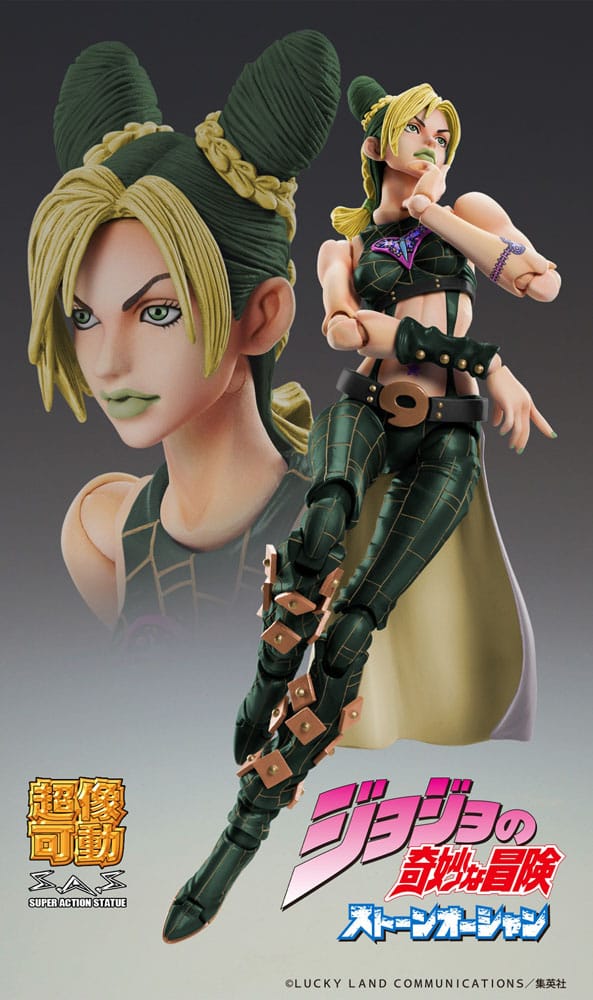 JoJo's Bizarre Adventure Part 6 Stone Ocean Super Action Actionfigur Chozokado Jolyne Cujoh Third 15 cm