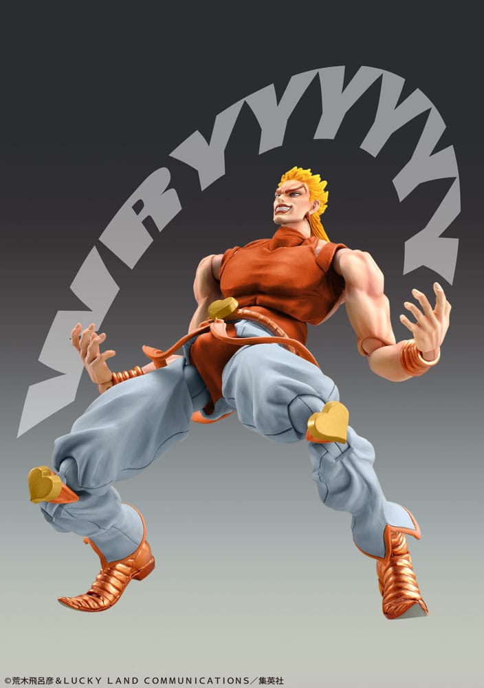 JoJo's Bizarre Adventure Part3 Stardust Crusaders Super Action Actionfigur Chozokado Dio Awaken Third 16 cm