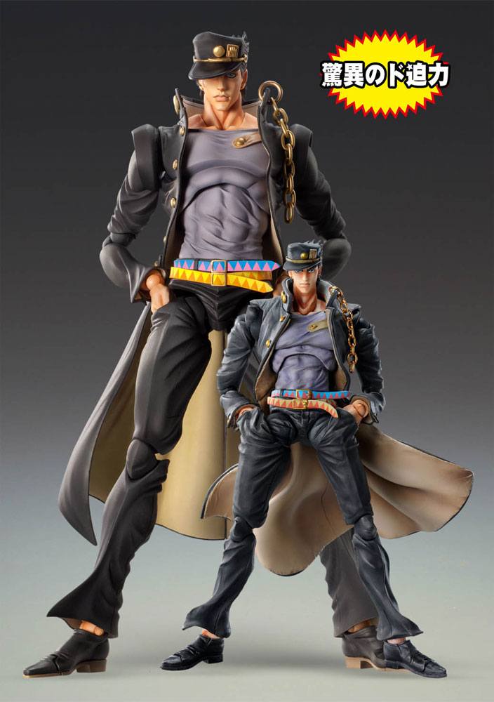 JoJo's Bizarre Adventure Part 3: Stardust Crusaders Chozokado BIG Actionfigur Jotaro Kujo 25 cm