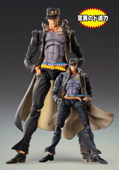 JoJo's Bizarre Adventure Part 3: Stardust Crusaders Chozokado BIG Actionfigur Jotaro Kujo 25 cm
