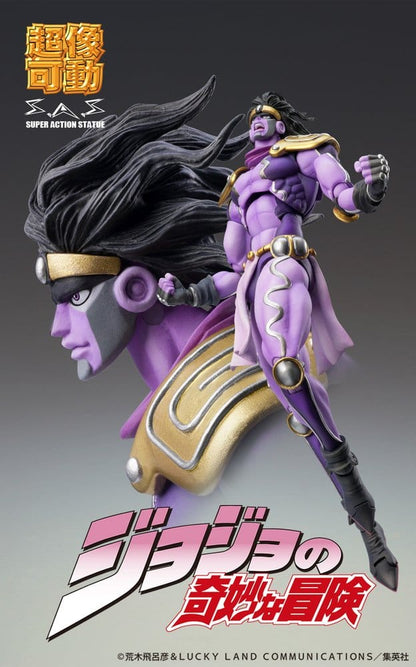 JoJo's Bizarre Adventure: Stardust Crusaders Chozokado Actionfigur Star Platinum Third 17 cm