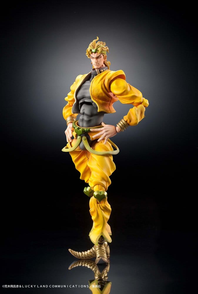JoJo's Bizarre Adventure: Stardust Crusaders Chozokado Actionfigur DIO 16 cm