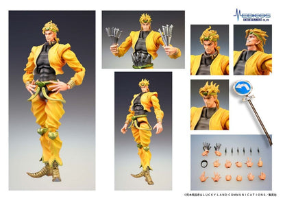 JoJo's Bizarre Adventure: Stardust Crusaders Chozokado Actionfigur DIO 16 cm