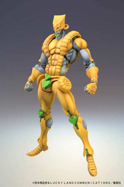 JoJo's Bizarre Adventure: Stardust Crusaders Chozokado Actionfigur The World 17 cm