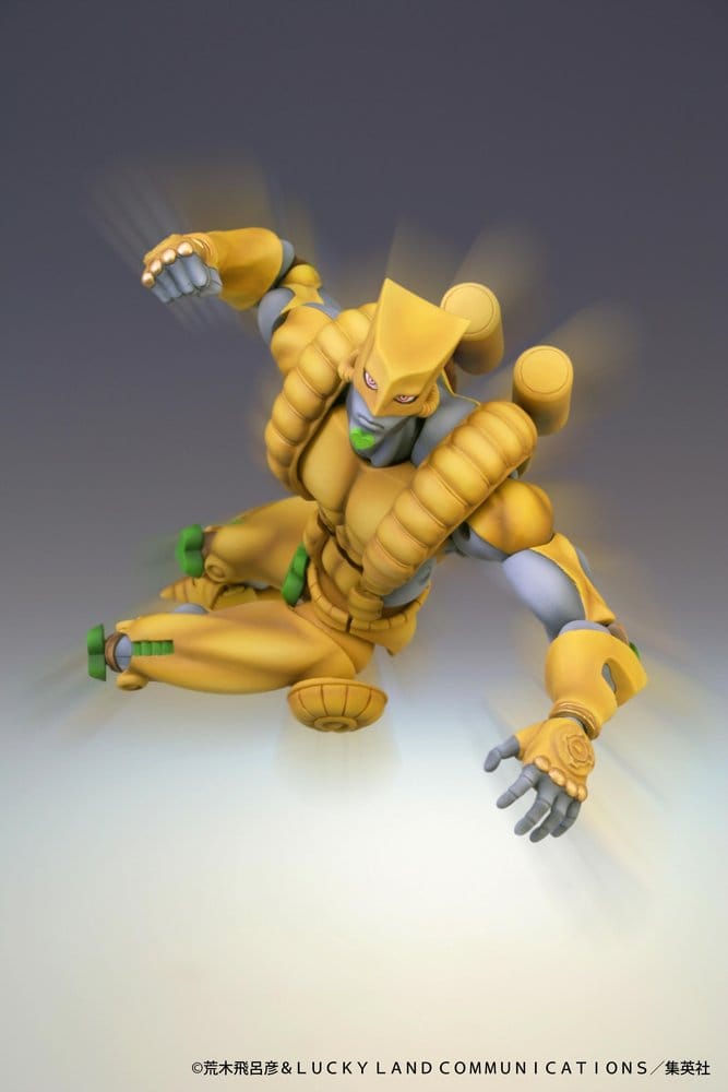 JoJo's Bizarre Adventure: Stardust Crusaders Chozokado Actionfigur The World 17 cm
