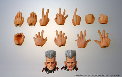 JoJo's Bizarre Adventure: Stardust Crusaders Chozokado Actionfigur Jean Pierre Polnareff 15 cm