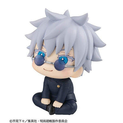 Jujutsu Kaisen Look Up PVC Figur Satoru Gojo KOSEN ver. 11 cm (Repeat)