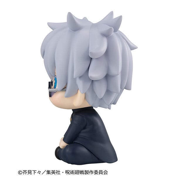 Jujutsu Kaisen Look Up PVC Figur Satoru Gojo KOSEN ver. 11 cm (Repeat)