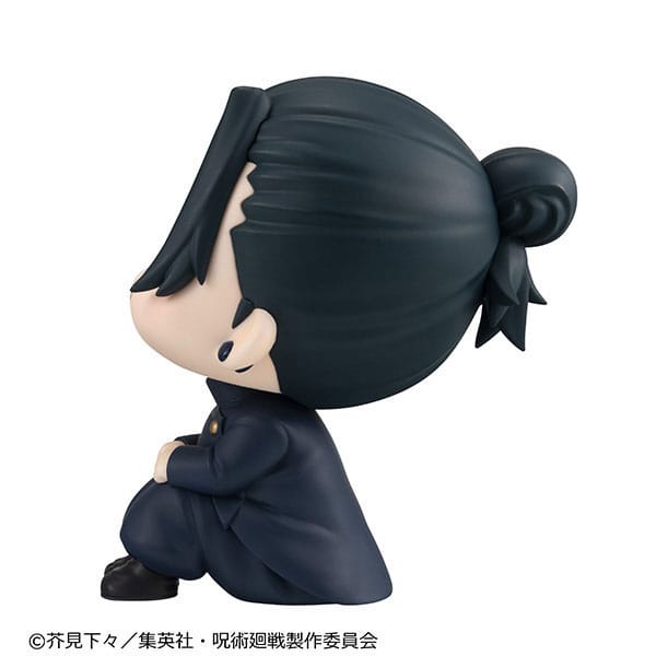 Jujutsu Kaisen Look Up PVC Figur Geto Suguru KOSEN ver. 11 cm (Repeat)