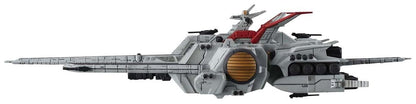 Mobile Suit Gundam Cosmo Fleet Special Fahrzeug Nahel Argama Re. 17 cm (Repeat)