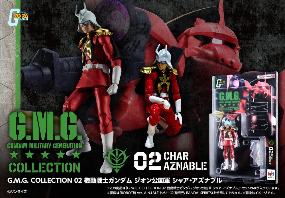 Mobile Suit Gundam G.M.G. Collection Actionfigur 02 Principality of Zeon Char Aznable 10 cm