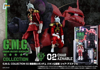 Mobile Suit Gundam G.M.G. Collection Actionfigur 02 Principality of Zeon Char Aznable 10 cm