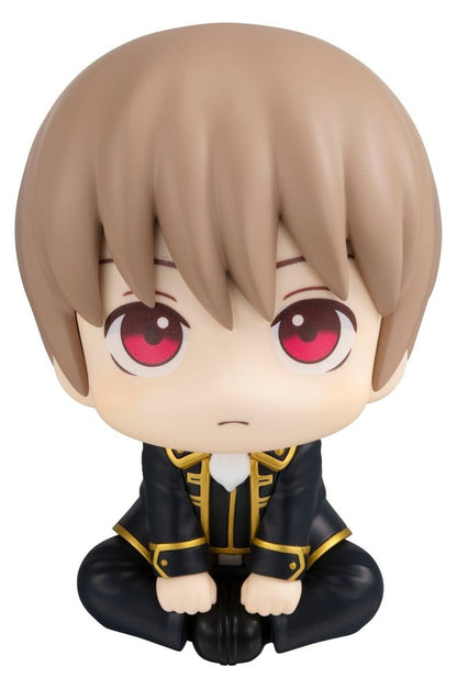 Gintama Look Up PVC Figur Sougo Okita 11 cm (Repeat)