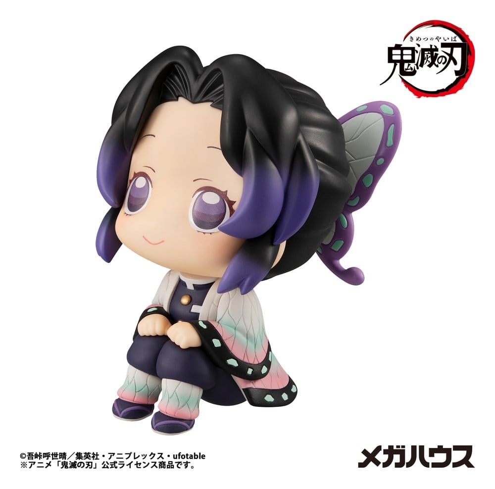 Demon Slayer: Kimetsu no Yaiba Look Up PVC Figur Shinobu Kocho 11 cm (Repeat)