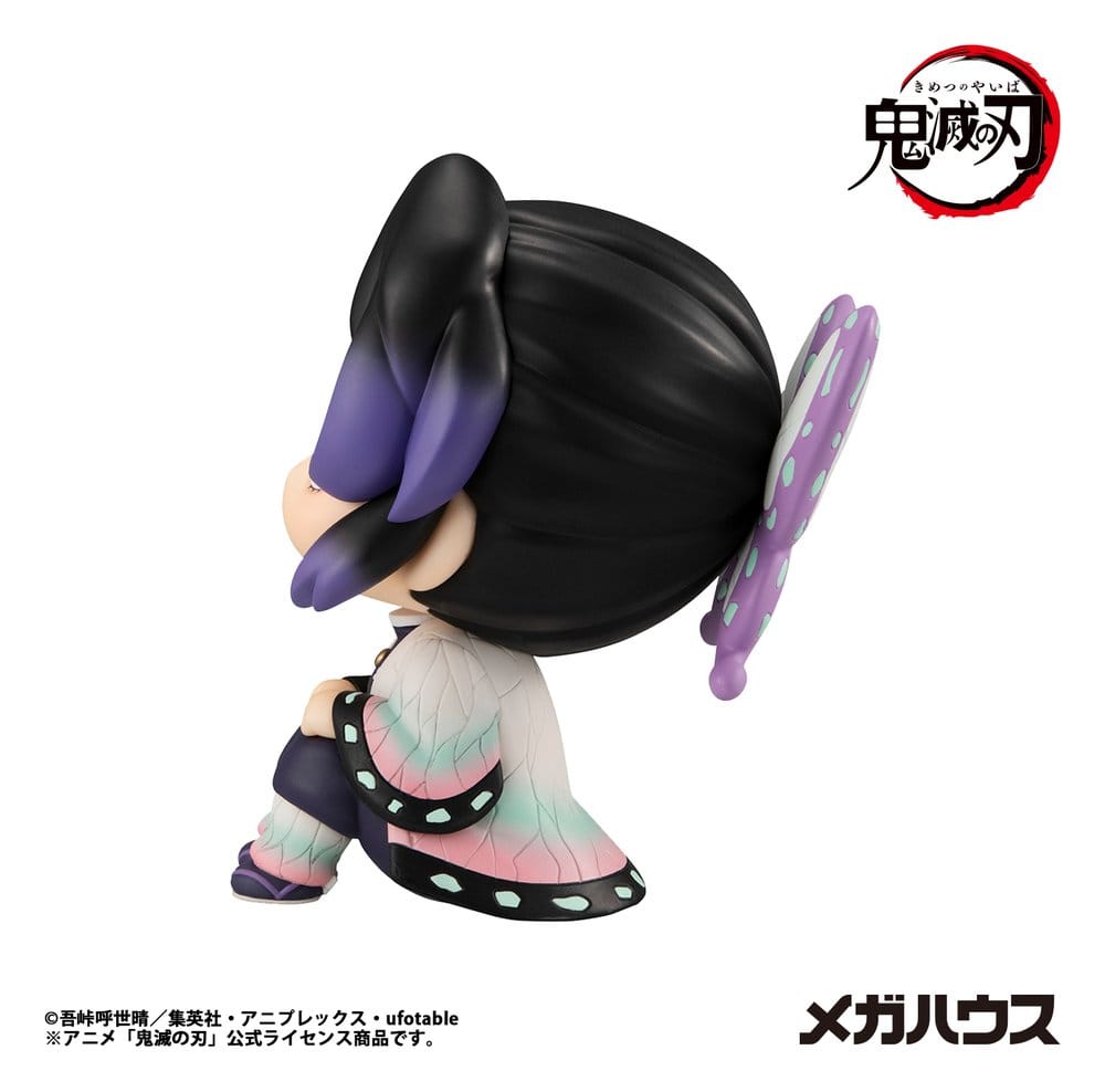 Demon Slayer: Kimetsu no Yaiba Look Up PVC Figur Shinobu Kocho 11 cm (Repeat)