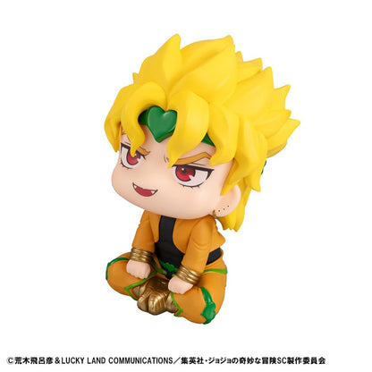 JoJo´s Bizarre Adventure Part 03: Stardust Crusaders Look Up PVC Statue Dio 11 cm