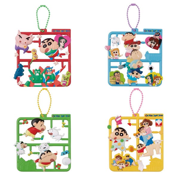 Crayon Shin-chan Plat Collection Anhänger Sortiment (4)