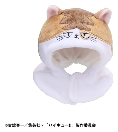 Haikyu!! Look Up Cape für PVC Figuren Kenma Cat (Repeat)