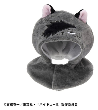 Haikyu!! Look Up Cape für PVC Figuren Kuroo Cat (Repeat)