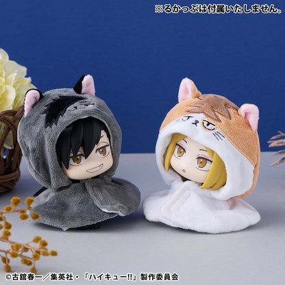 Haikyu!! Look Up Cape für PVC Figuren Kuroo Cat (Repeat)