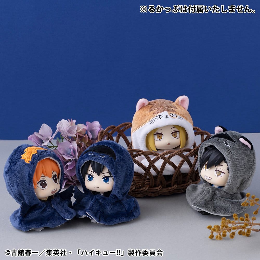 Haikyu!! Look Up Cape für PVC Figuren Kuroo Cat (Repeat)