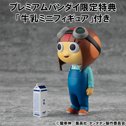 Dandadan Occultic Sofubi Collection Vinyl Figuren 2er-Pack Dover Demon & Chiquitita 15 cm (with gift)