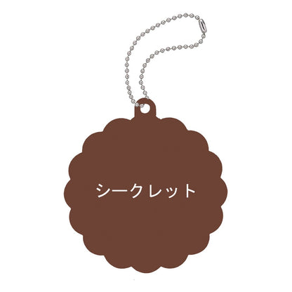 Kirby´s Dream Land Charm Patisserie Anhänger Kirby´s cookie time Sortiment (6)