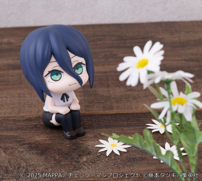Chainsaw Man: The Movie - Reze Arc Look Up PVC Figur Reze 11 cm (Repeat)
