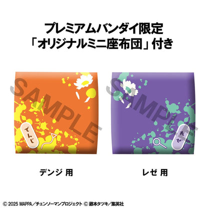 Chainsaw Man The Movie: Reze Arc Look Up PVC Statuen Denji & Reze Set (with gift) 11 cm