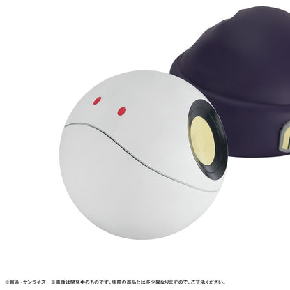 Mobile Suit Gundam GQuuuuuuX Spardose Haro 12 cm