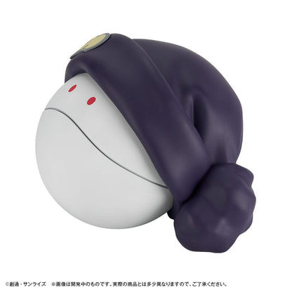 Mobile Suit Gundam GQuuuuuuX Spardose Haro 12 cm (with gift)