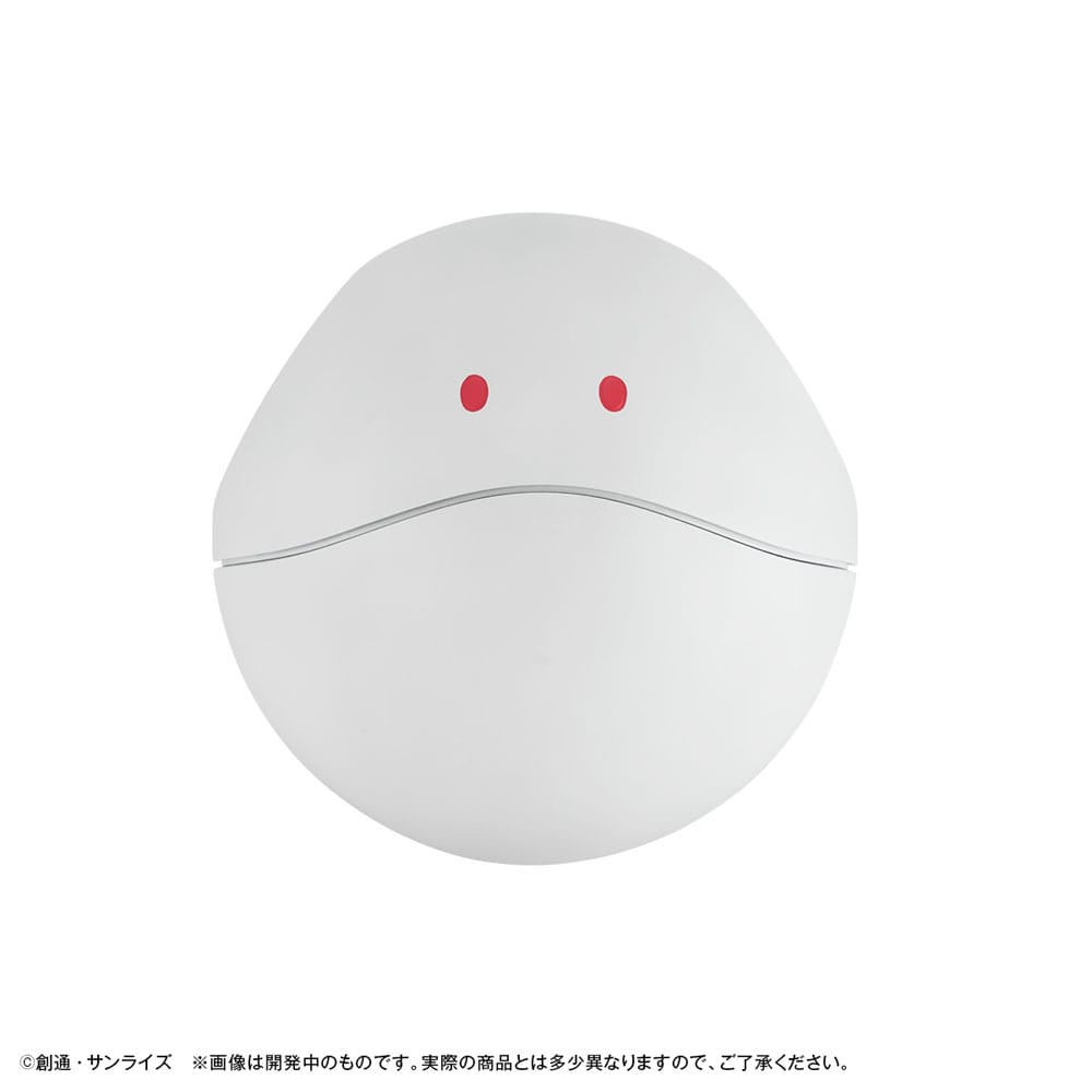 Mobile Suit Gundam GQuuuuuuX Spardose Haro 12 cm (with gift)