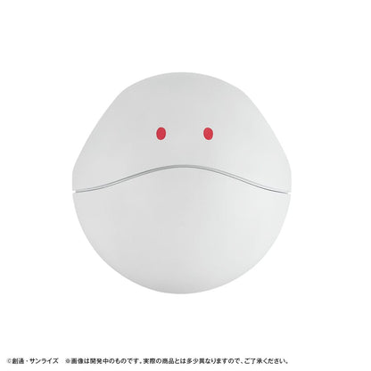 Mobile Suit Gundam GQuuuuuuX Spardose Haro 12 cm (with gift)