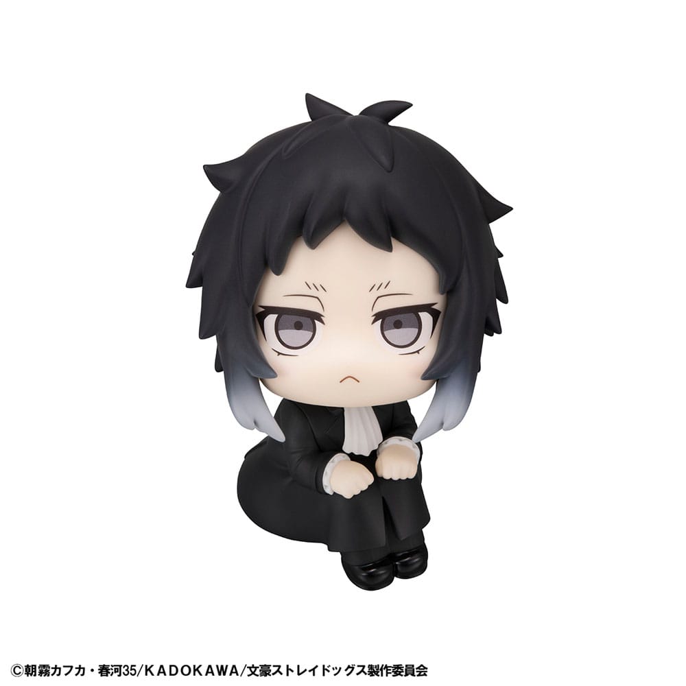 Bungo Stray Dogs Look Up PVC Statue Ryunosukie Akutagawa 11 cm