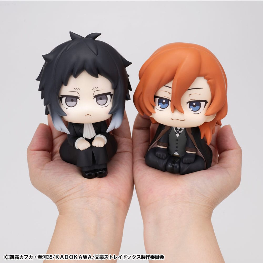 Bungo Stray Dogs Look Up PVC Statue Ryunosukie Akutagawa & Chuya Nakahara 11 cm (with gift)