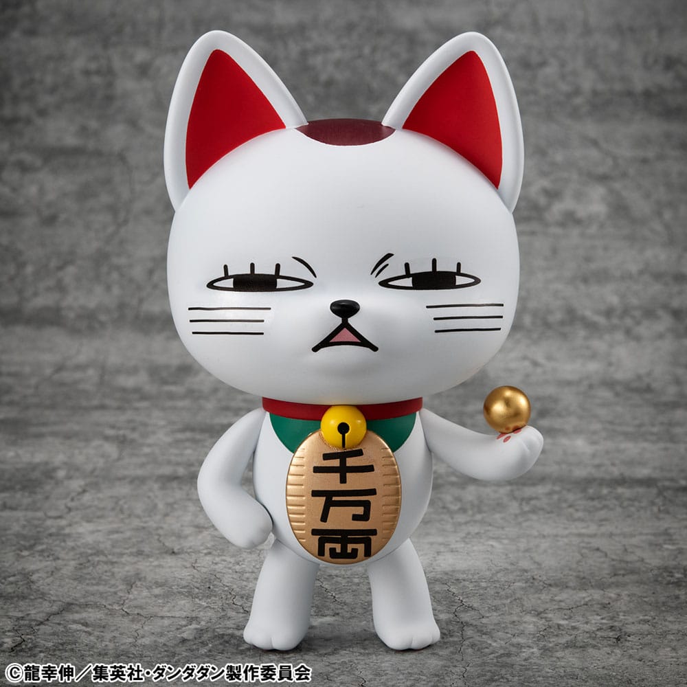 Dandadan Occultic Sofubi Collection Vinyl Figur Turbo Granny Fortune Cat Ver. 2 15 cm