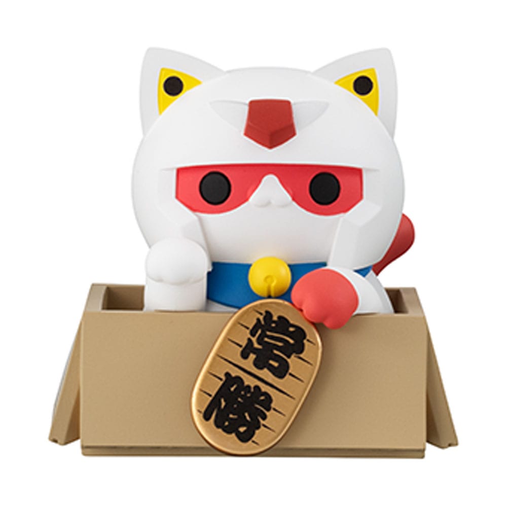 Mobile Suit Gundam Mega Cat Project Sammelfiguren Cats Luckycat 6 cm Blind Box Sortiment (6) (with gift)