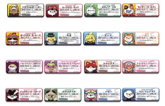 One Piece Mega Cat Project Metallabzeichen NyanPieceNyan! Name Collection 8 cm Blind Box Display (16) (Repeat)