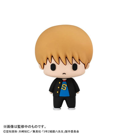 Mr. Ginpachi´s Zany Class Chokorin Mascot Series Sammelfiguren Vol. 2 6 cm Blind Box Sortiment (6)